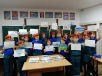  День Республики Крым